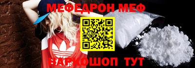 индика Жуковский