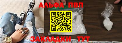 кокаин колумбия Заводоуковск