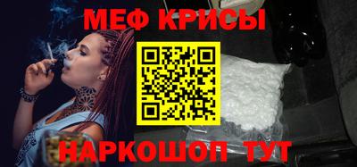 дживик Заволжье