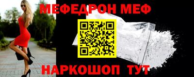 кокаин колумбия Заводоуковск
