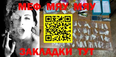 дживик Заволжье