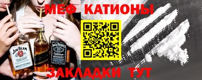 кокаин колумбия Заводоуковск