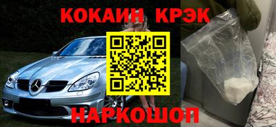 дживик Заволжье