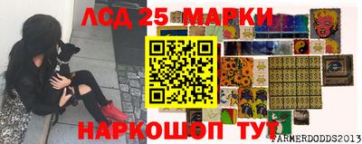 кокаин колумбия Заводоуковск