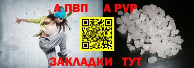 кокаин колумбия Заводоуковск
