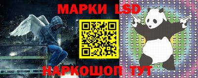 кокаин колумбия Заводоуковск
