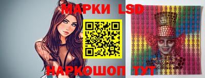 кокаин колумбия Заводоуковск