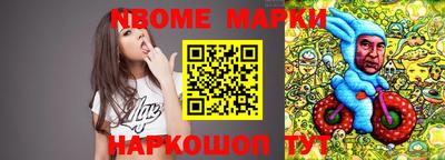 кокаин колумбия Заводоуковск