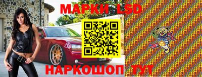 кокаин колумбия Заводоуковск