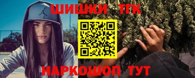 дживик Заволжье