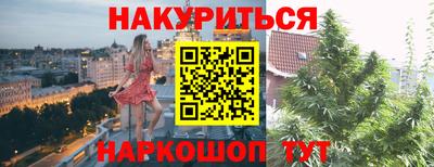 дживик Заволжье