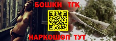 дживик Заволжье