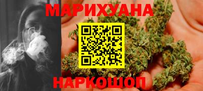 индика Жуковский
