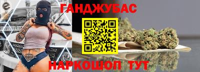кокаин колумбия Заводоуковск