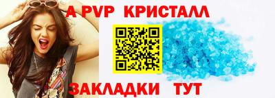 кокаин колумбия Заводоуковск