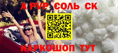 кокаин колумбия Заводоуковск