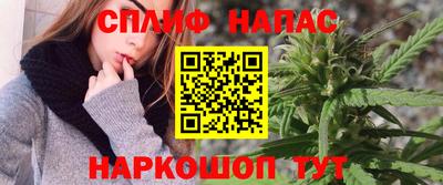 дживик Заволжье