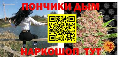 дживик Заволжье