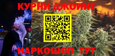 дживик Заволжье