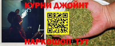 кокаин колумбия Заводоуковск