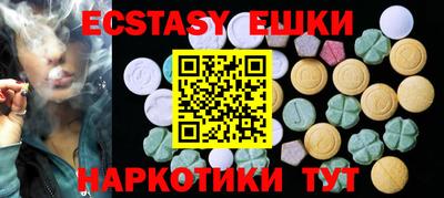 кокаин колумбия Заводоуковск