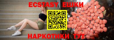 дживик Заволжье