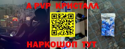 кокаин колумбия Заводоуковск