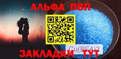 индика Жуковский