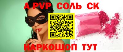 кокаин колумбия Заводоуковск