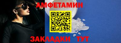индика Жуковский