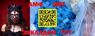 индика Жуковский