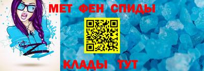 индика Жуковский