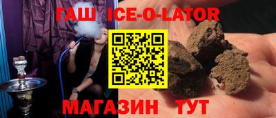 кокаин колумбия Заводоуковск
