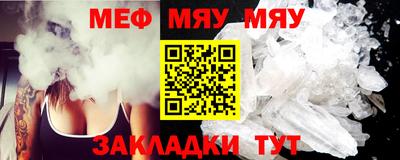 дживик Заволжье
