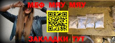 кокаин колумбия Заводоуковск