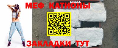 кокаин колумбия Заводоуковск