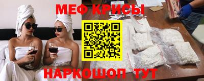 дживик Заволжье
